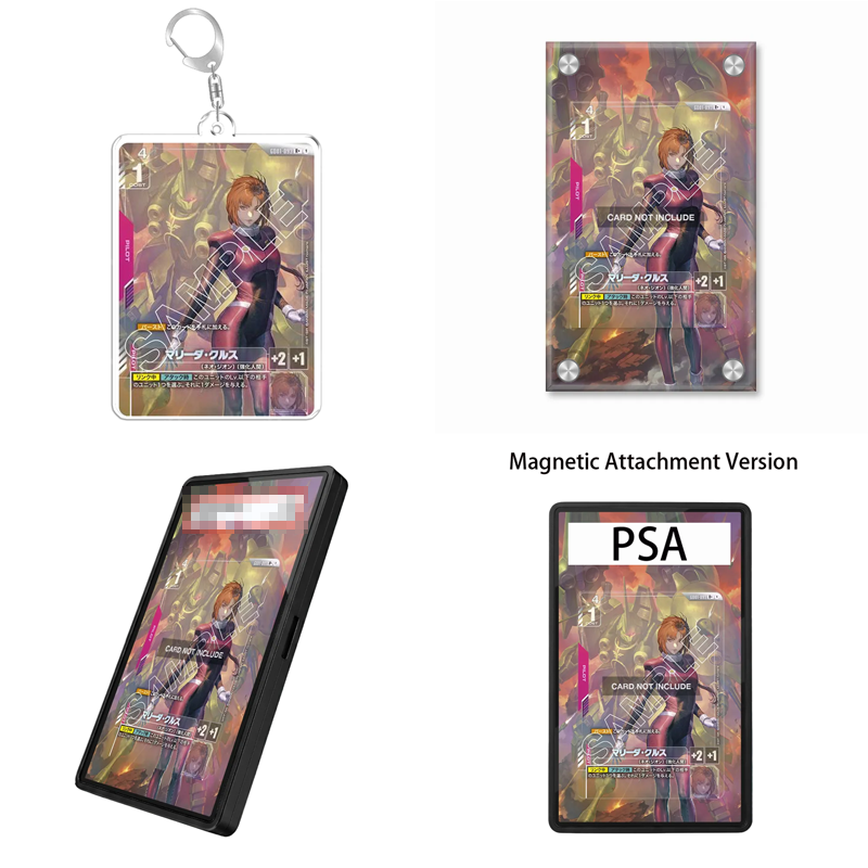 Case Fan - Gundam Kart Oyunu Newtype Rising Marida