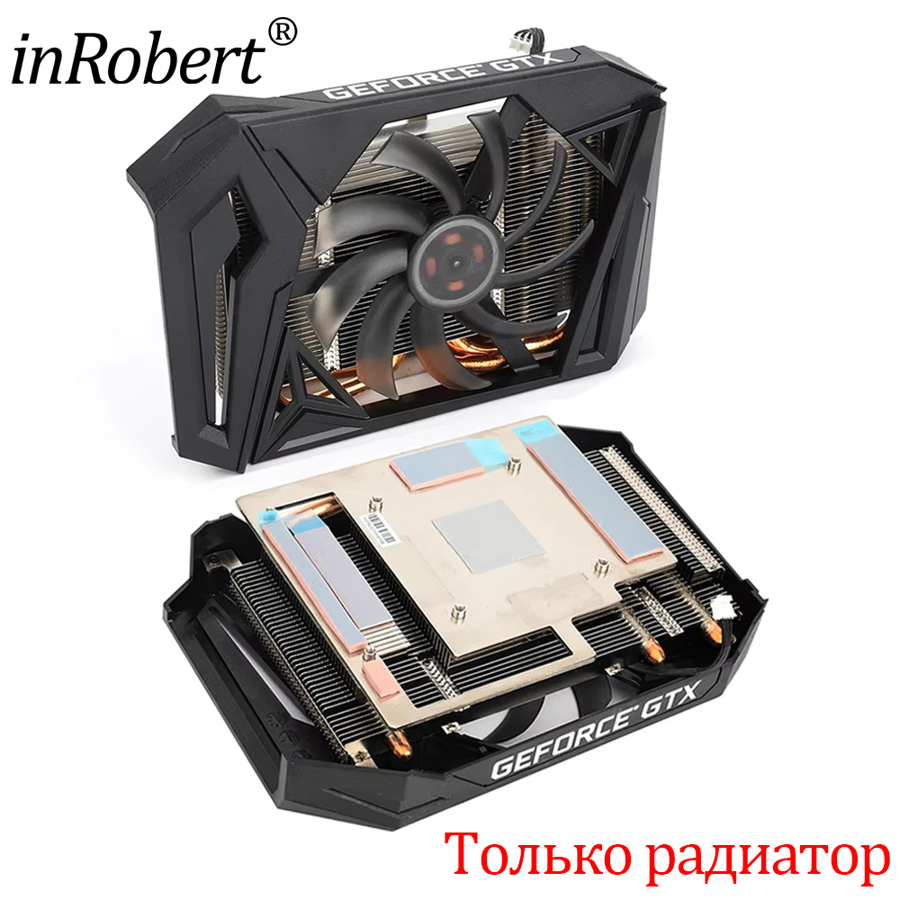 Gpu Cooler - 95MM GAA8S2H GPU grafik kartı soğutucu