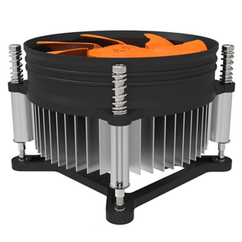 Air Cooler Cpu - CPU Soğutucu Radyatör Alt Üfleme Vidası