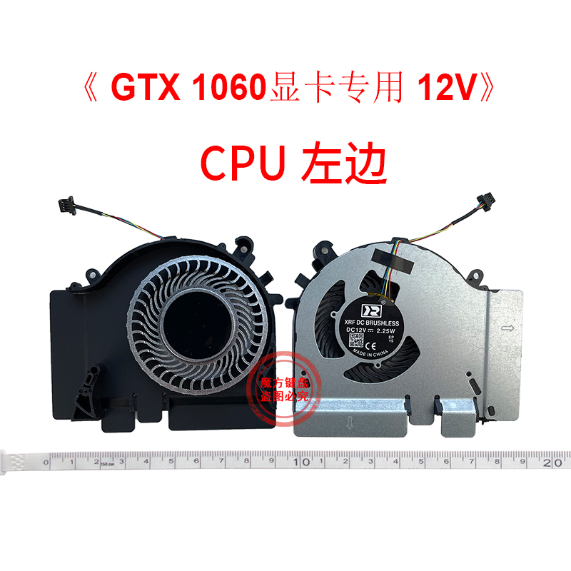 Xiaomi MI 15.6 oyun GPU 6G Edi - Gpu Cooler incelemesi ve fiyatı