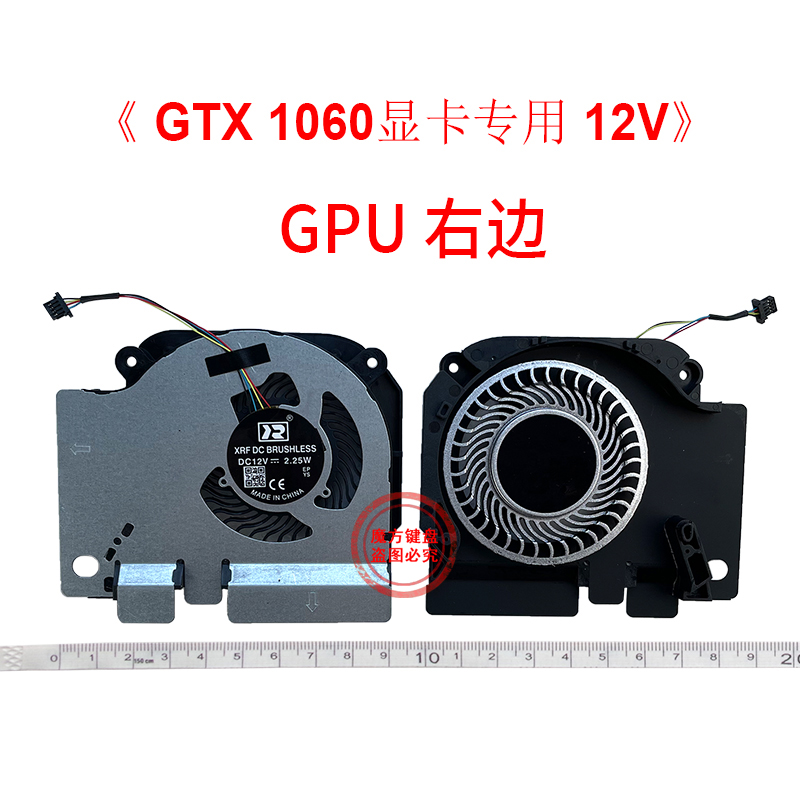 Xiaomi MI 15.6 oyun GPU 6G Edi - Gpu Cooler incelemesi ve fiyatı