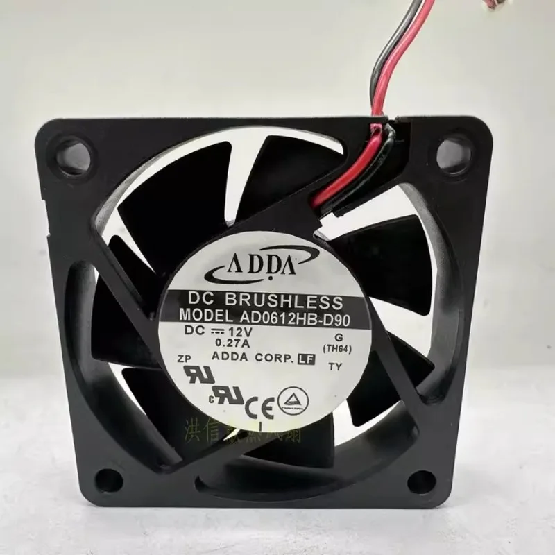 ADDA 6015 AD0612HB-D90 DC12V 0 - Cpu Fan incelemesi ve fiyatı