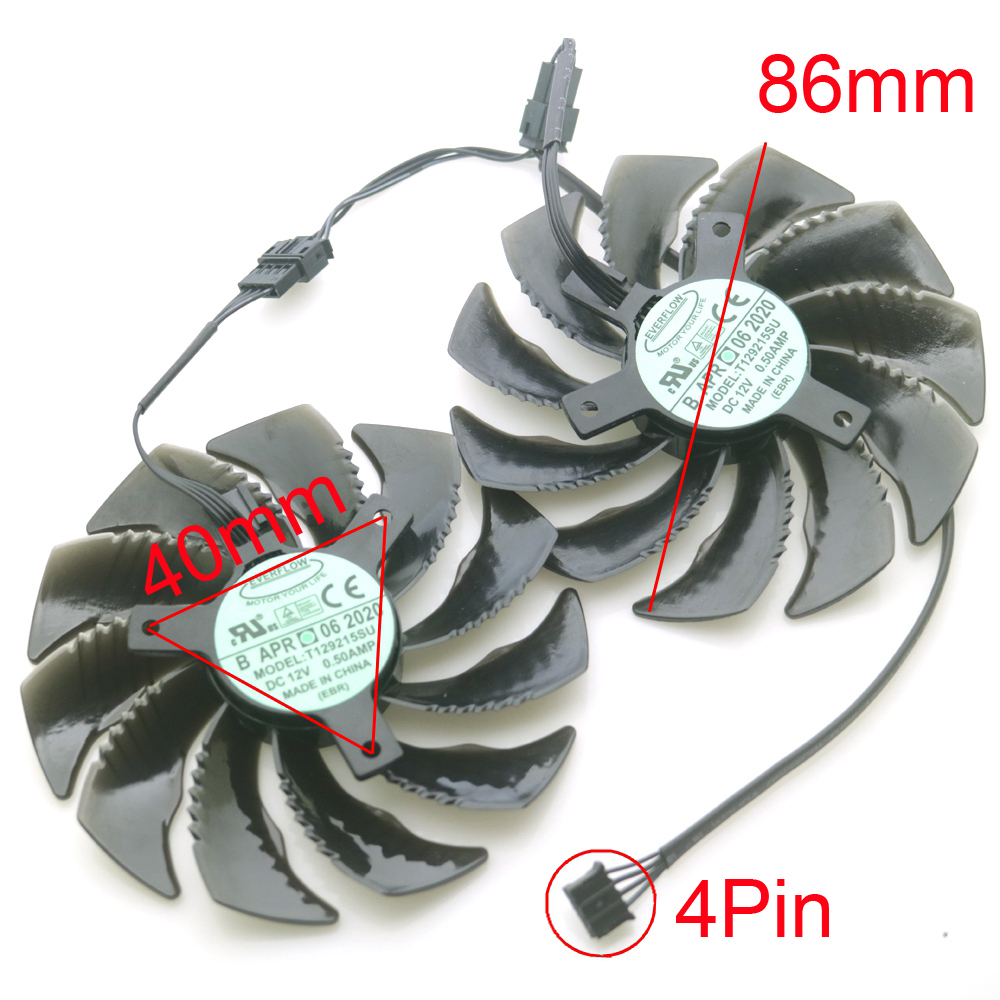 T 129215 SU 12 V 0.50A 86mm VG - Cpu Heatsink incelemesi ve fiyatı