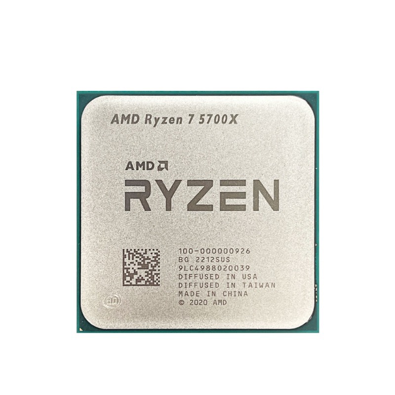 Evde Oyun ve İş İçin AMD Ryzen - Cpu Fan incelemesi ve fiyatı