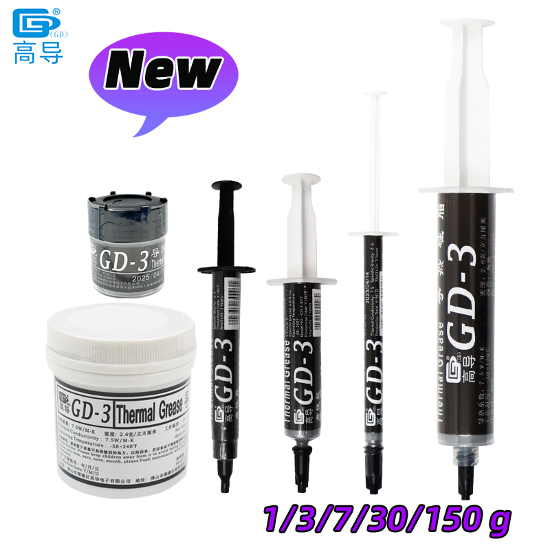 GD-3 7.5W/mk Termal Macun Perf - Thermal Paste incelemesi ve fiyatı