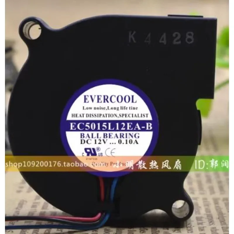 Orijinal CPU Fanı EVERCOOL EC5 - Cpu Fan incelemesi ve fiyatı