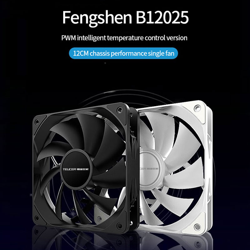 TEUCER PC bilgisayar kasası Fa - Gpu Cooler incelemesi ve fiyatı