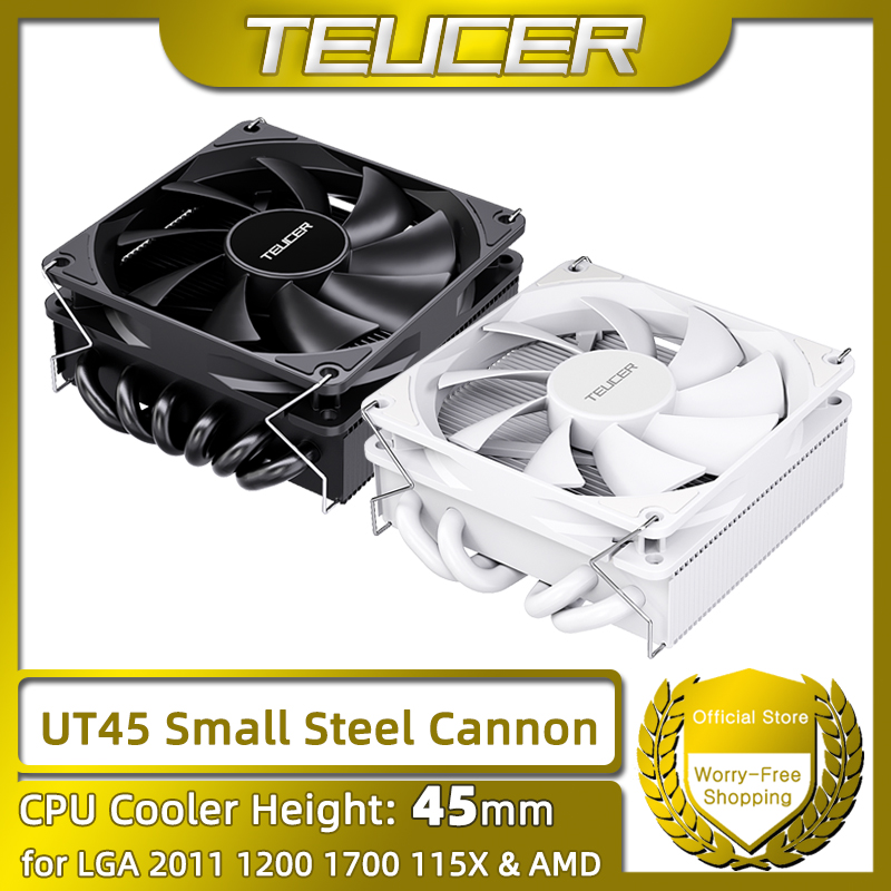 TEUCER UT45 Serisi CPU Soğutuc - Cpu Heatsink incelemesi ve fiyatı