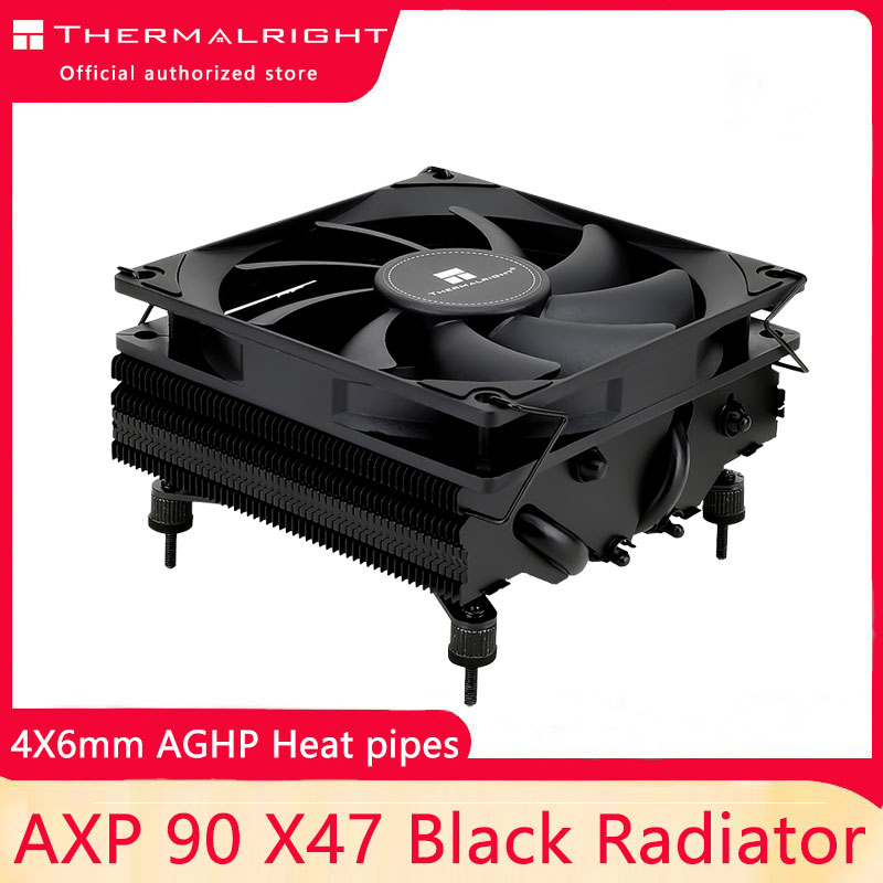 Thermalright AXP90-X47 düşük p - Cpu Cooler incelemesi ve fiyatı