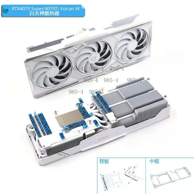 RTX 4070 Super 4070 Ti Vulcan  - Gpu Cooler incelemesi ve fiyatı