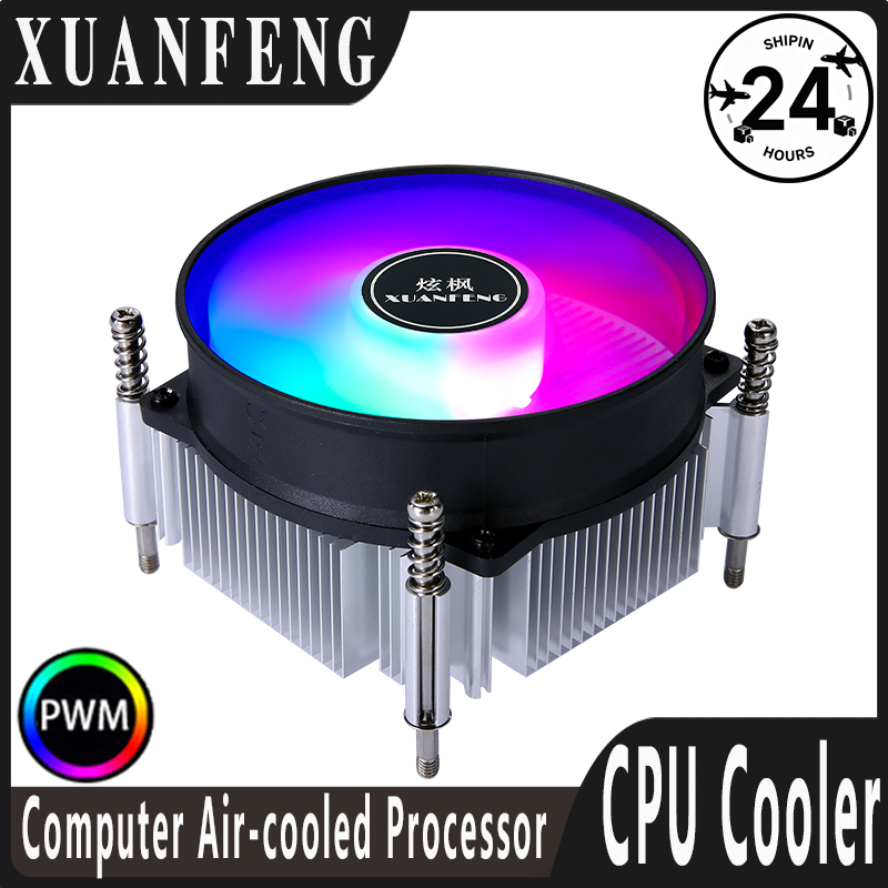 XUANFENG Bilgisayar X79 X99 İş - Cpu Cooler incelemesi ve fiyatı