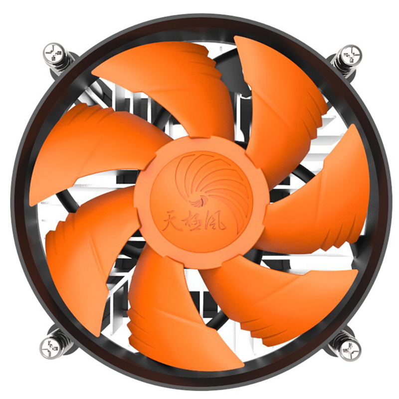 CPU Soğutucu Radyatör Alt Üfle - Air Cooler Cpu incelemesi ve fiyatı